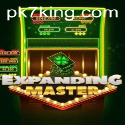 ExpandingMaster: An In-Depth Introduction and Guide on PK7